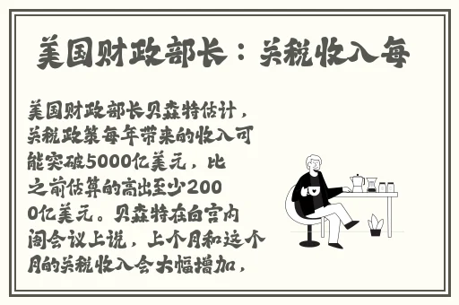 三夫一起上