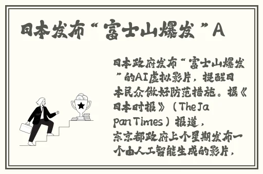 强 the癶乀pro中国